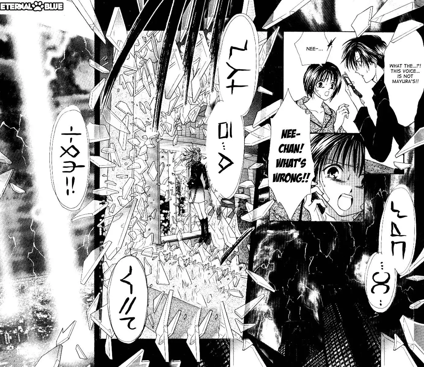 Alice 19th Chapter 20 25